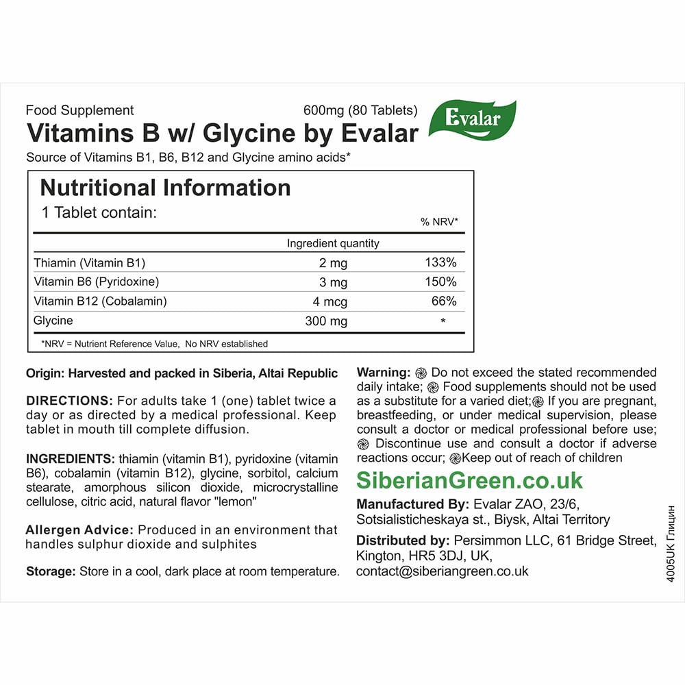 Evalar Glycine with Vitamins B dietary supplement box on a white background