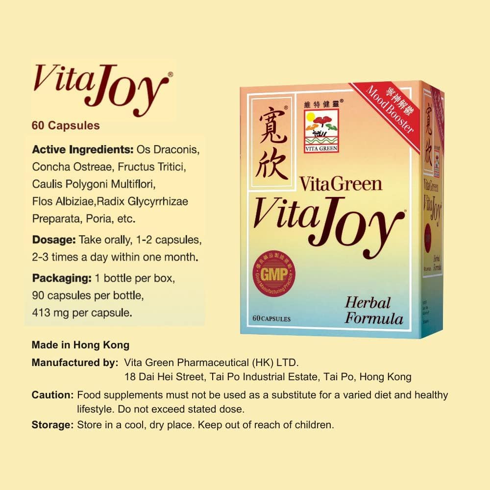 Vita Green Vita Joy herbal formula packaging with bottle and box on a white background