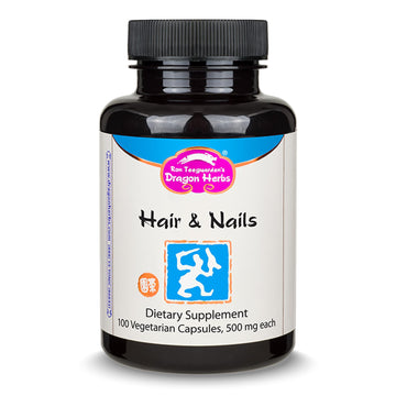 Dragon Herbs Hair and Nails | All Natural Supplement to Support Hair, Nails, Healthy Aging, and Circulation | All Natural Ingredients, Non-GMO (100 Capsules, 500 mg Per Capsule) Dragon HerbsBuy Supplements Australia