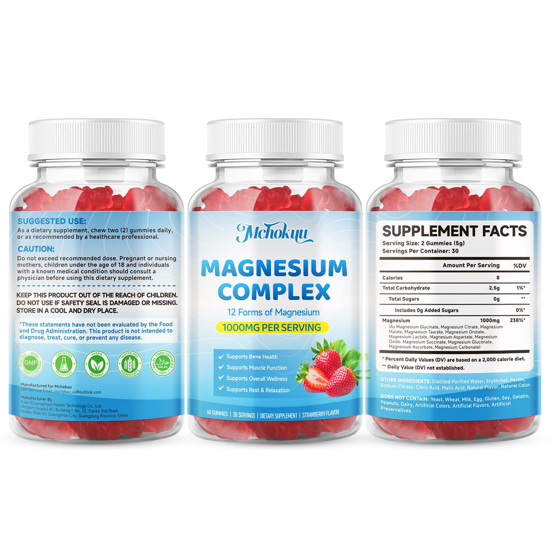 Bottle of magnesium complex gummy vitamins with strawberries on a white background