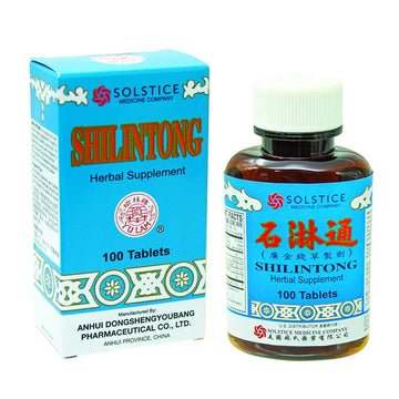 Shilintong Herbal Supplement (Supports Urinary Tract, Kidney & Bladder Stone Cleanse)(100 Tablets)(1 Bottle)(Solstice) Yu LamBuy Supplements Australia