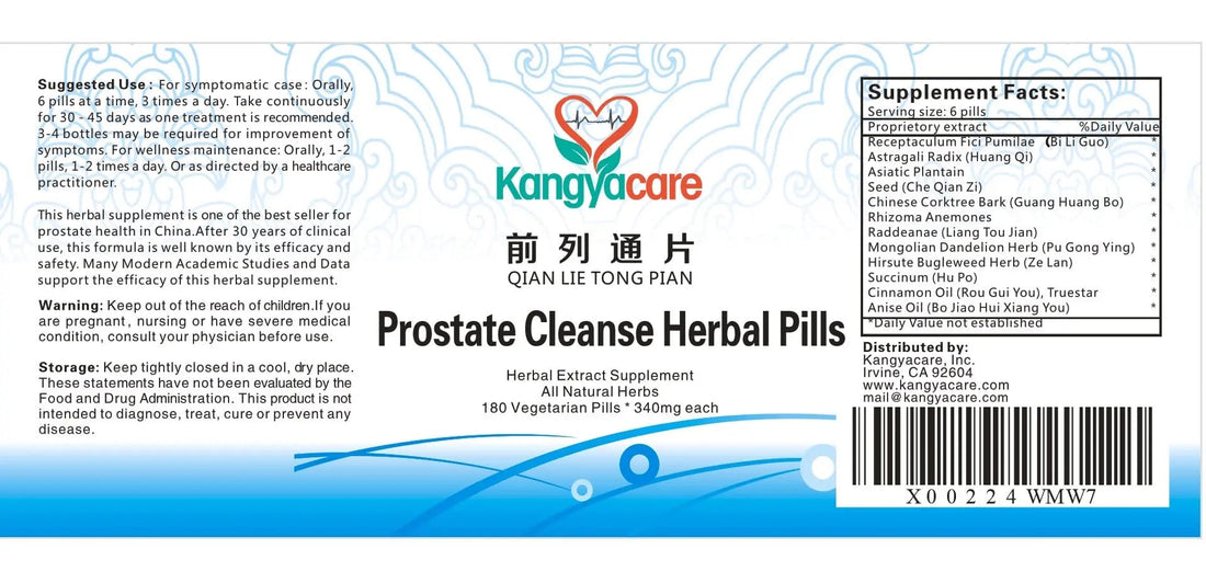Kangyacare Prostate Cleanse Herbal Pill -Qian Lie Tong Pian 前列通片 - Reduce Prostate Discomfort - Help Frequent Urination -Improve Men’s Urinary Tract Health - 180 Ct (1) KangyacareBuy Supplements Australia