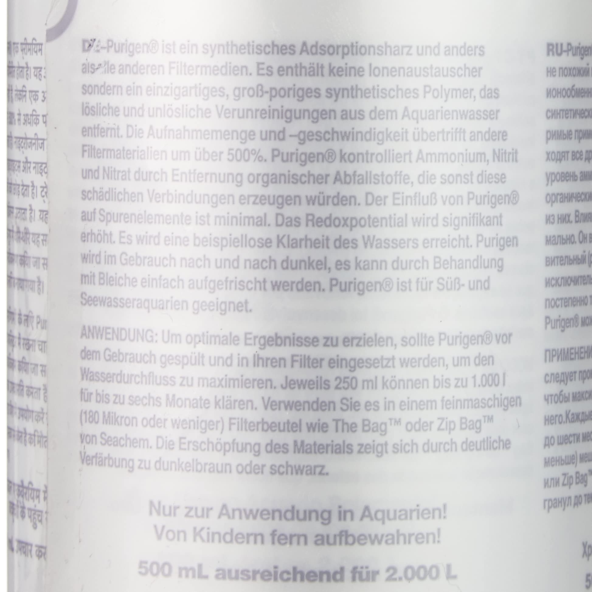 Seachem Purigen, 100 ml