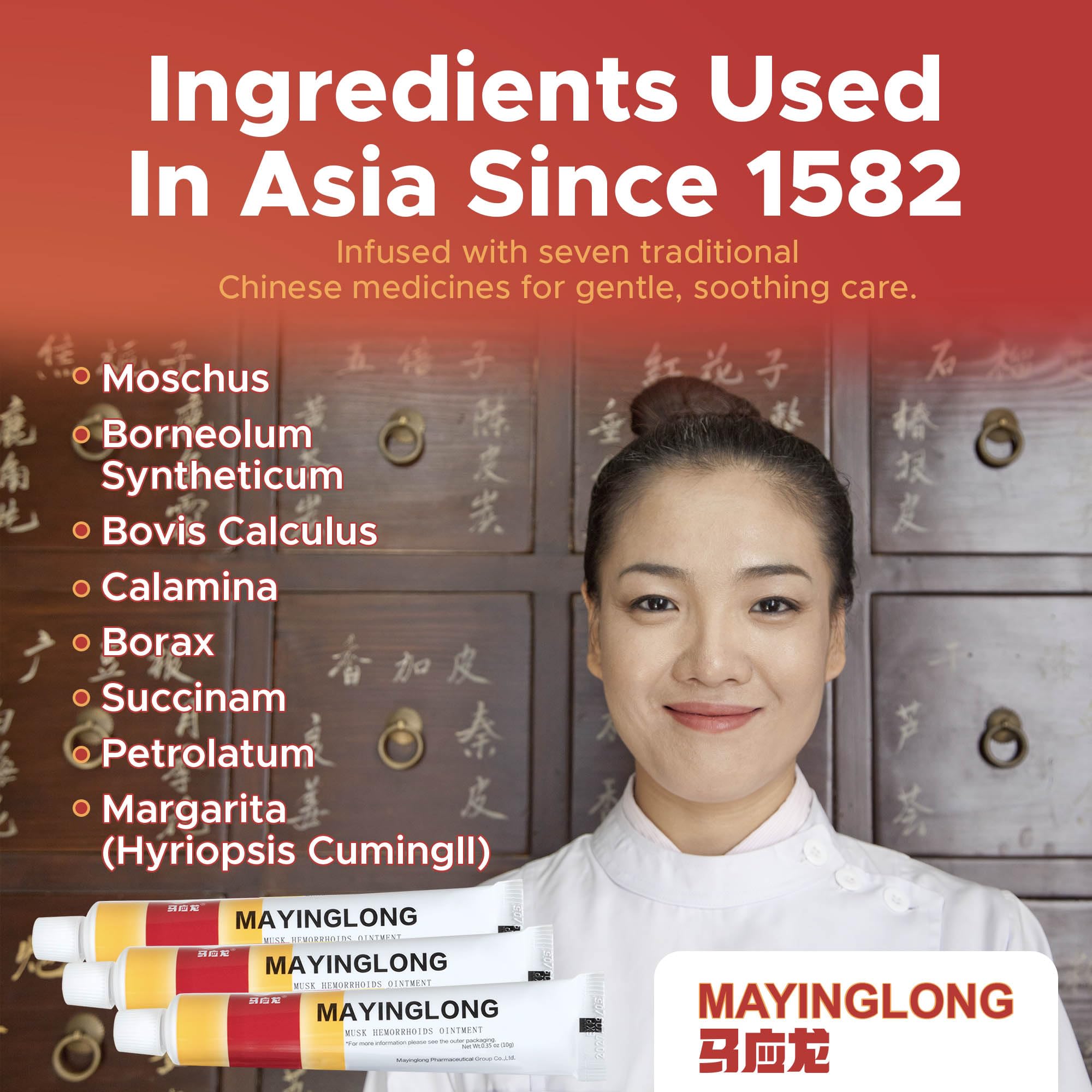 Mayinglong Musk Hemorrhoidal Ointment, Helps Relieve Itching, Burning, or Discomfort Fast (3 Pack) MayinglongBuy Supplements Australia