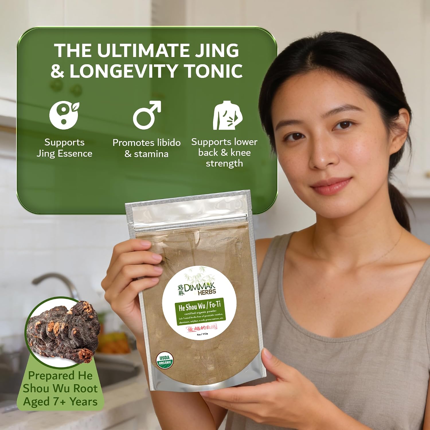 Organic Prepared He Shou Wu Powder (Fo-Ti Root)- Traditional Black Bean Cured Tonic for Hair Thickness, Graying & Jing Vitality- Polygonum Multiflorum Safe & Potent (4oz)