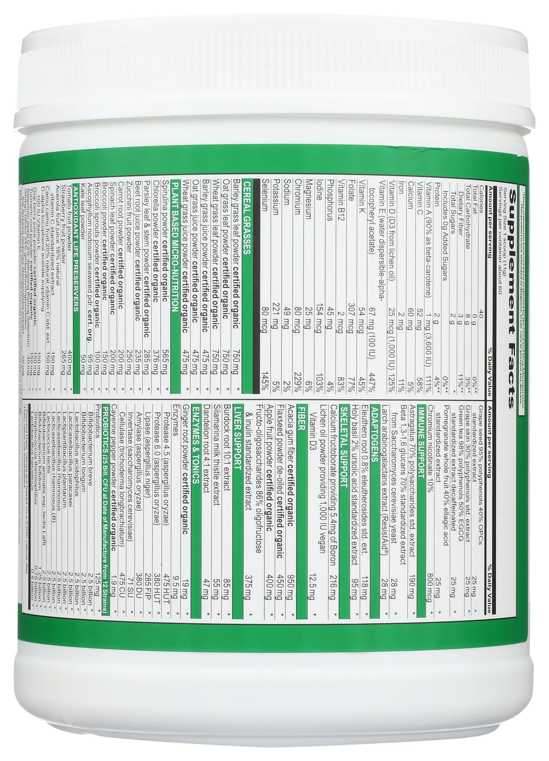 Vibrant Health Green Vibrance supplement container on a white background