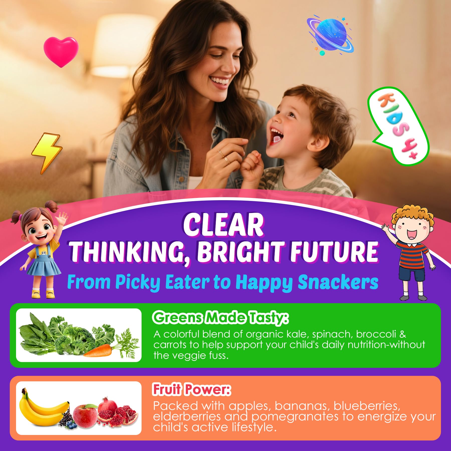 Kids Brain Gummies, Focus Supplement w/Lions Mane Mushroom, Phosphatidylserine, B6, Methyl B12 & B9, Saffron, Brain Vitamins for Focus & Attention, Cognitive, Vision, Energy, Sugar Free, Vegan, 60 Ct