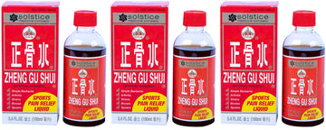 Solstice Medicine Company - Zheng Gu Shui Pain Relief - 3 Pack - 3.4 OZ SOLSTICEBuy Supplements Australia