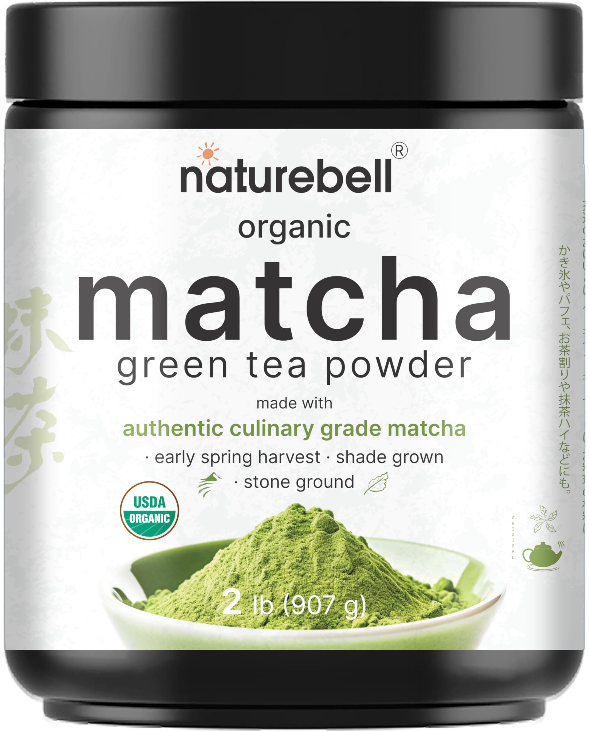 Organic Matcha Green Tea Powder, 1 Pound | Unsweetened with Zero Sugar, Culinary Grade, Potent Early Spring Leaf Harvest, Fine Stone Ground – Vegan, All Purpose, Great for Matcha Latte