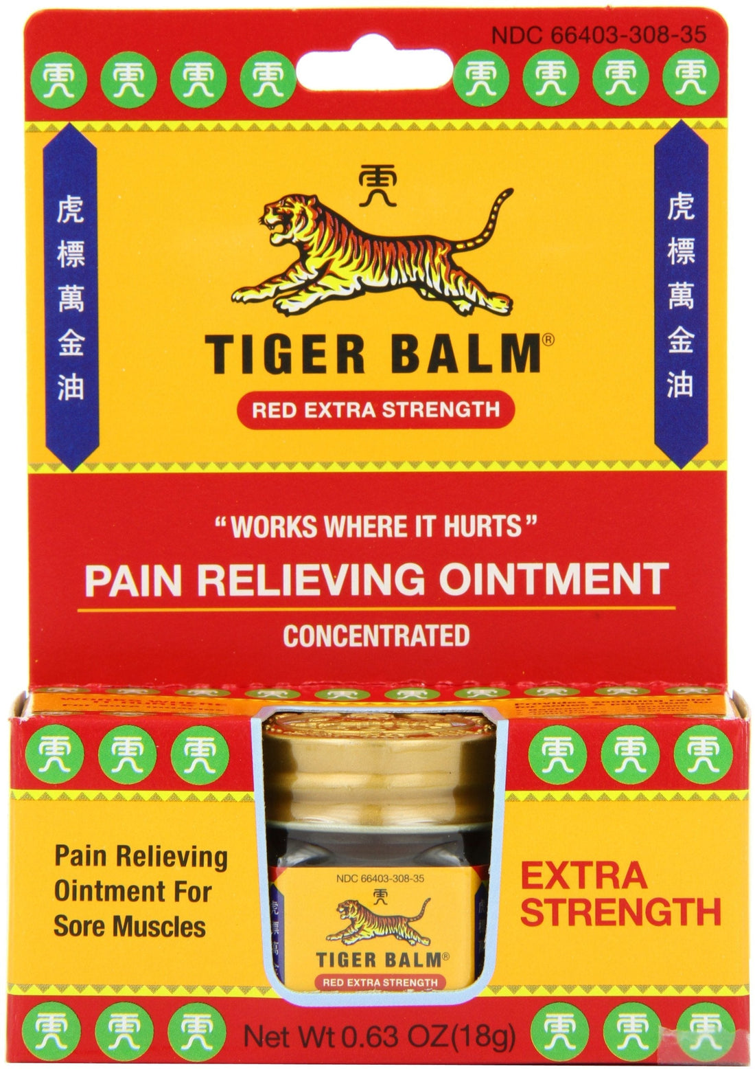 Tiger Balm Pain Relieving Ointment, Extra Strength, 0.63 Ounces (Pack of 3) Tiger BalmBuy Supplements Australia