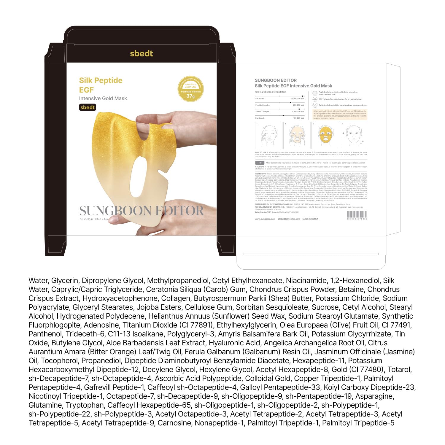 SUNGBOON EDITOR Silk Peptide EGF Intensive Gold Overnight Mask, Hydrating Mask for Glass Skin,31 Multi Peptide(Copper Peptides) - PrimeBioHealth - canada supplements
